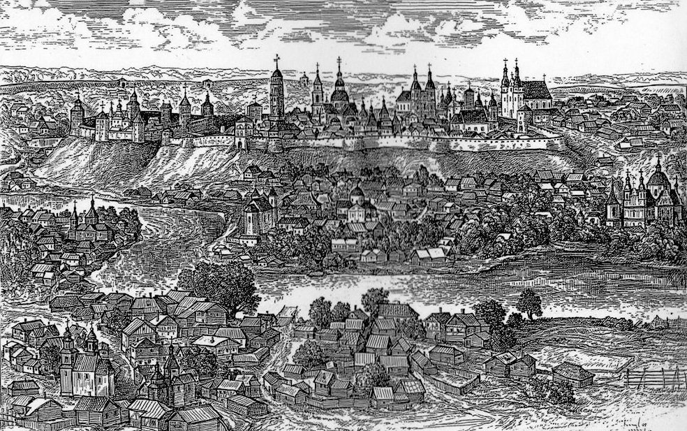 Магілёў спалены Пятром І 1708