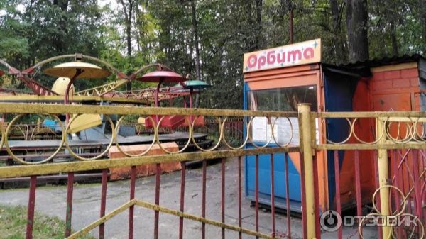 В Бобруйске пять аттракционов оказались потенциально опасными