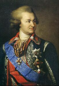 Рыгор Пацёмкін
