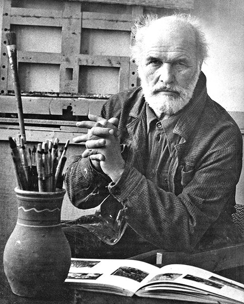 Павел Маслеников художник