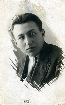 Грахоўскі Ветразь