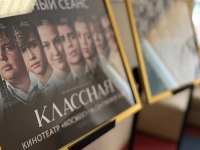 Полезный, но скучный фильм показали в Могилеве