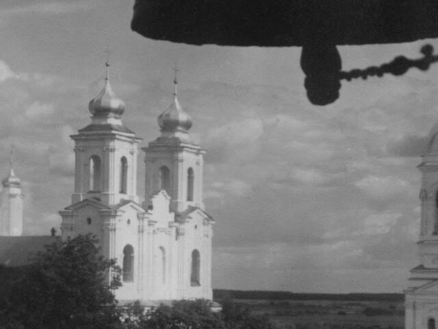 Дзень у гісторыі: 10 верасня. Магілёў прысягае Расіі. Створана ЗБС «Бацькаўшчына»
