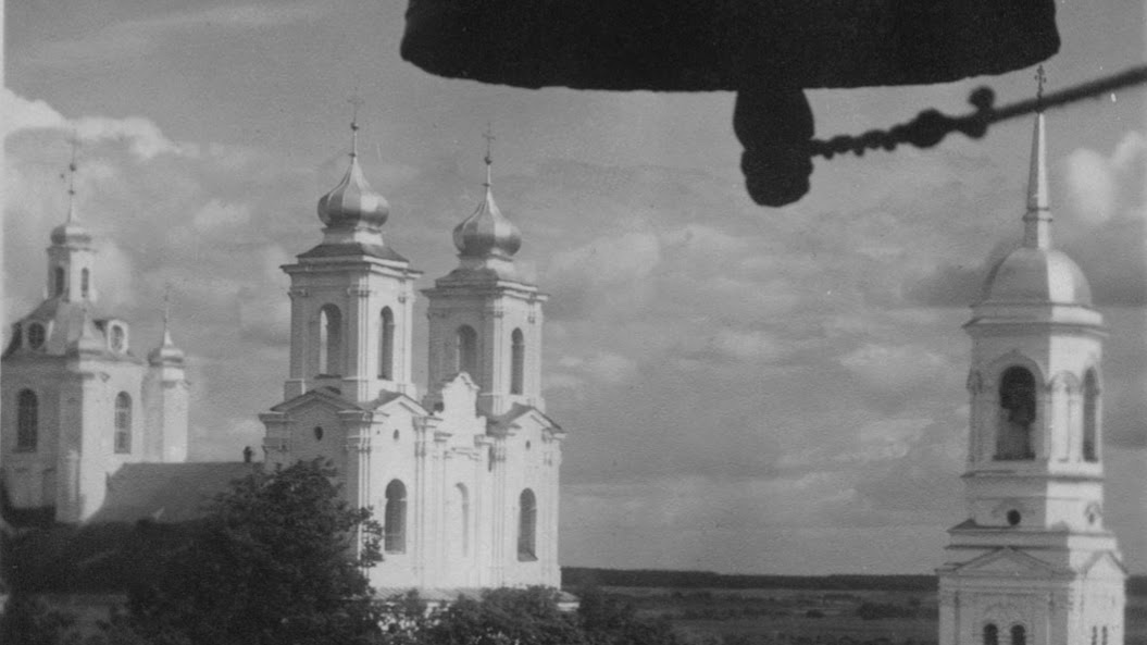 Дзень у гісторыі: 10 верасня. Магілёў прысягае Расіі. Створана ЗБС «Бацькаўшчына»