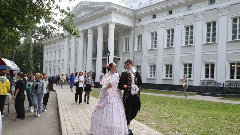 Першы Вераснёўскі фэст