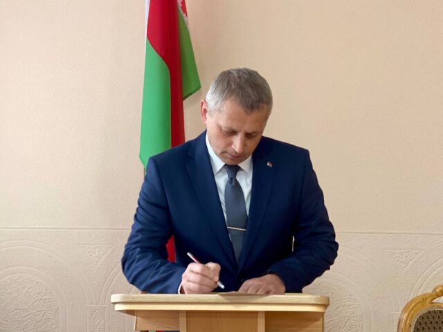 Пракурор з Быхава стаў суддзёй у Магілёве