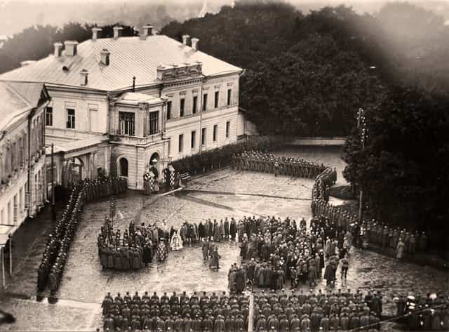 Магілёўская Стаўка