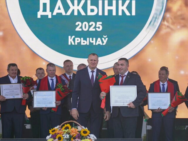 Приз за “Лепшы дажынкавы падворак” уехал в Хотимск