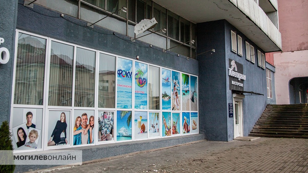 У цэнтры Магілёва хадзіць небяспечна – падаюць кавалкі тынкоўкі