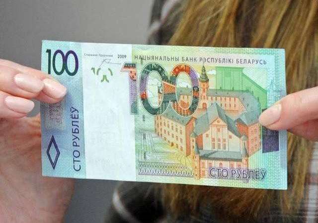 У Магілёве дырэктар даў хабар партнёру і паведаміў у міліцыю