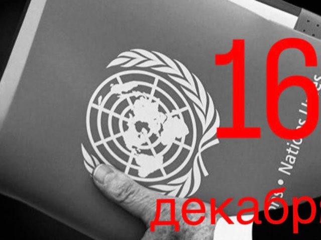 Магілёўскі аблсуд успомніў пра правы чалавека, забыўшыся пра іх адсутнасць у Беларусі