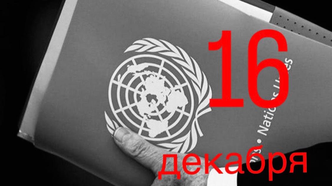 Магілёўскі аблсуд успомніў пра правы чалавека, забыўшыся пра іх адсутнасць у Беларусі