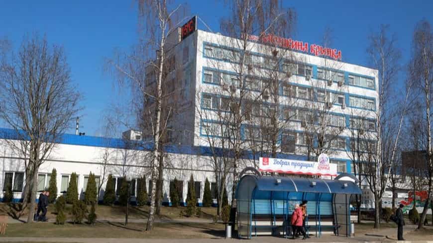 «Бабушкина крынка» попыталась объяснить странную надпись на упаковке