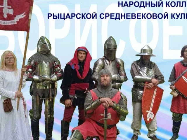 Двое могилевчан, причастных к клубу “Борисфен”, попали в СИЗО