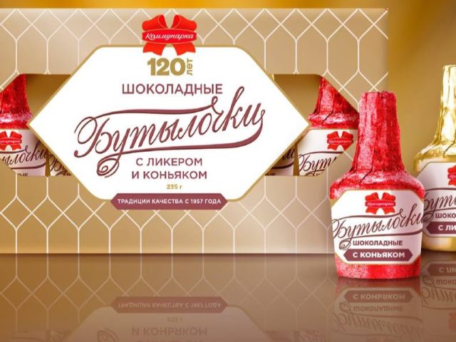 Магілёўскі адвакат: закон не забараняе дзецям купляць цукеркі з алкаголем унутры