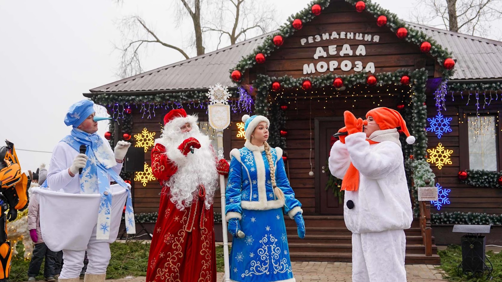 Магілёўскія навагоднія цуды: мала чараўніцтва, шмат абсурду