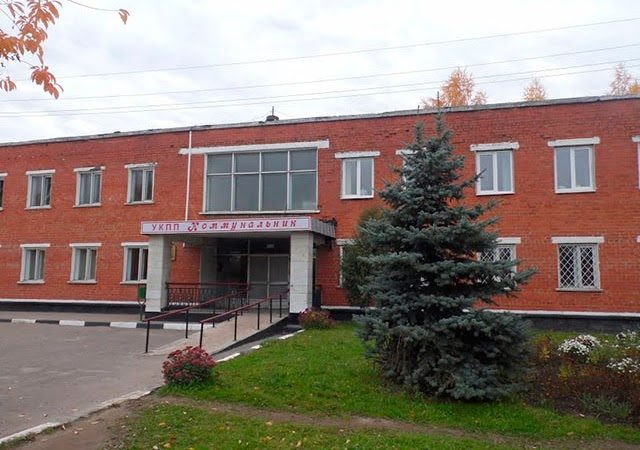 Крычаўскія камунальнікі працуюць толькі пасля ўмяшання КДК