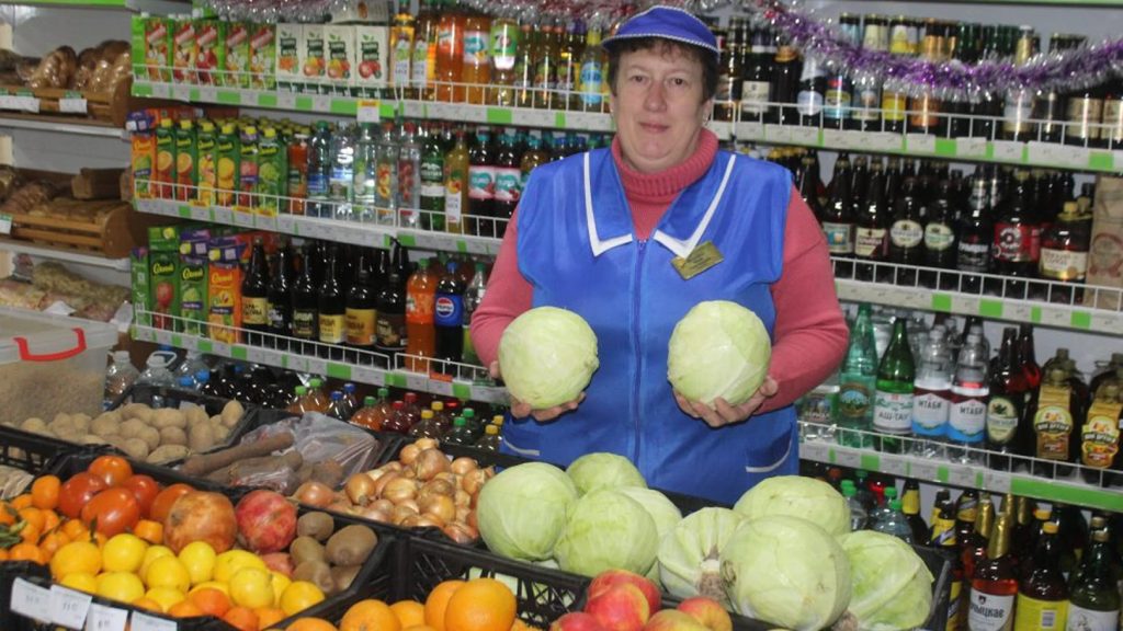 Тупичино