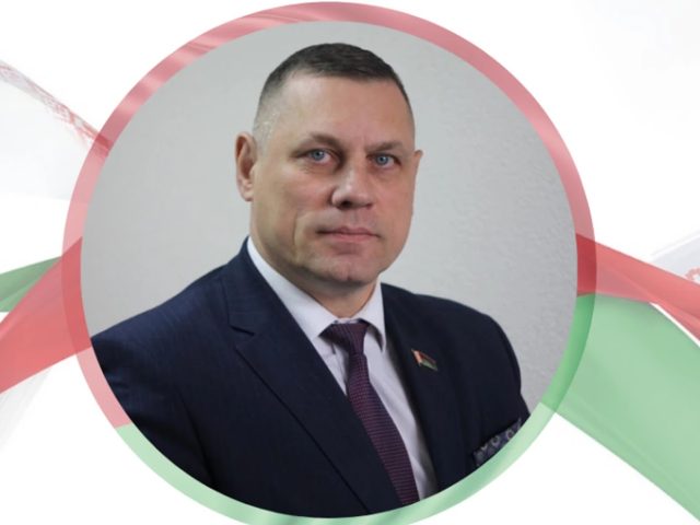 Характэрныя рысы дэлегата на УНС пералічылі ў Магілёве