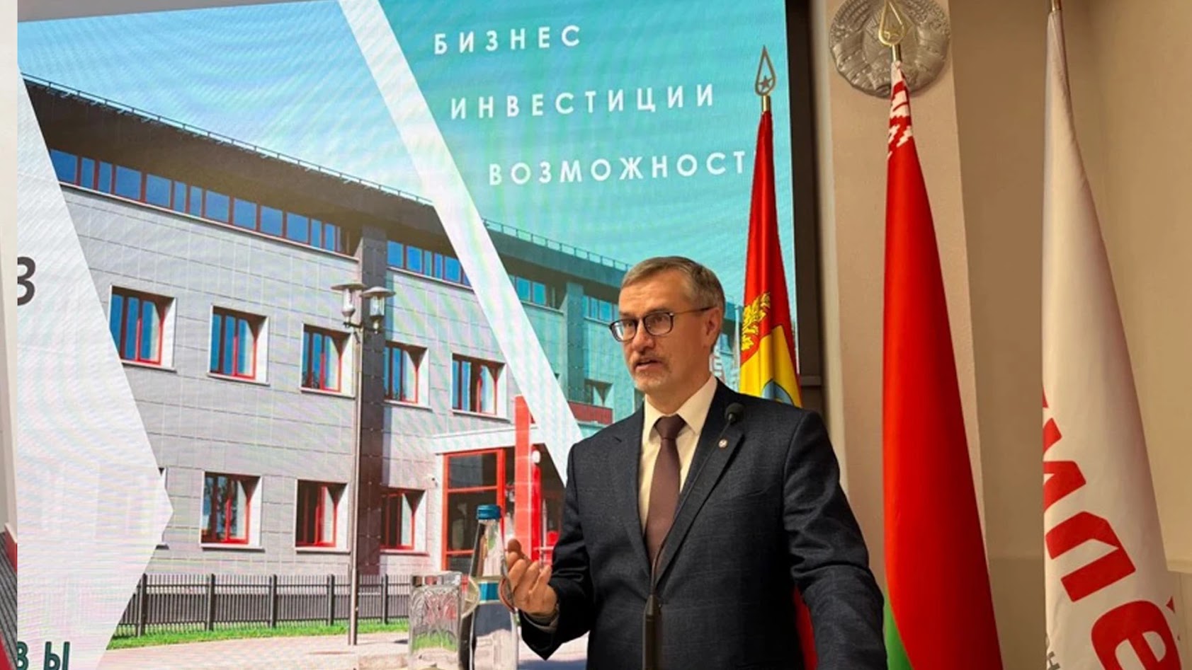 Марыненка
