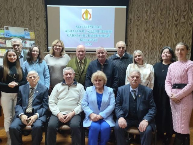 У Магілёўскай вобласці налічылі 40 пісьменнікаў