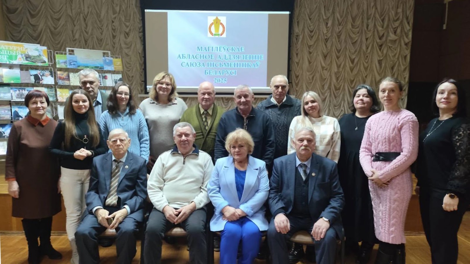 У Магілёўскай вобласці налічылі 40 пісьменнікаў