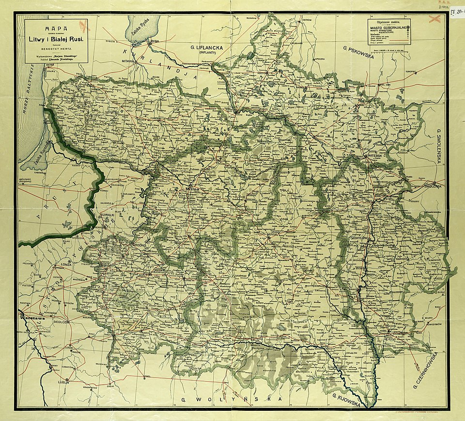 Паўночна-Заходні край