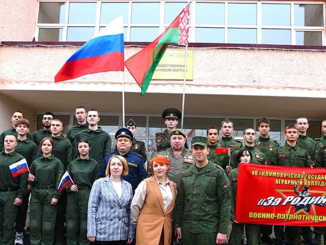 Клімавічы: мілітарызм замест аграрнай адукацыі