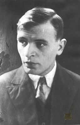 Андрэй Александровіч