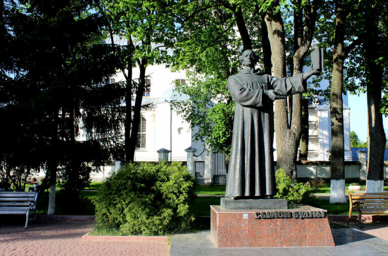 Помнік