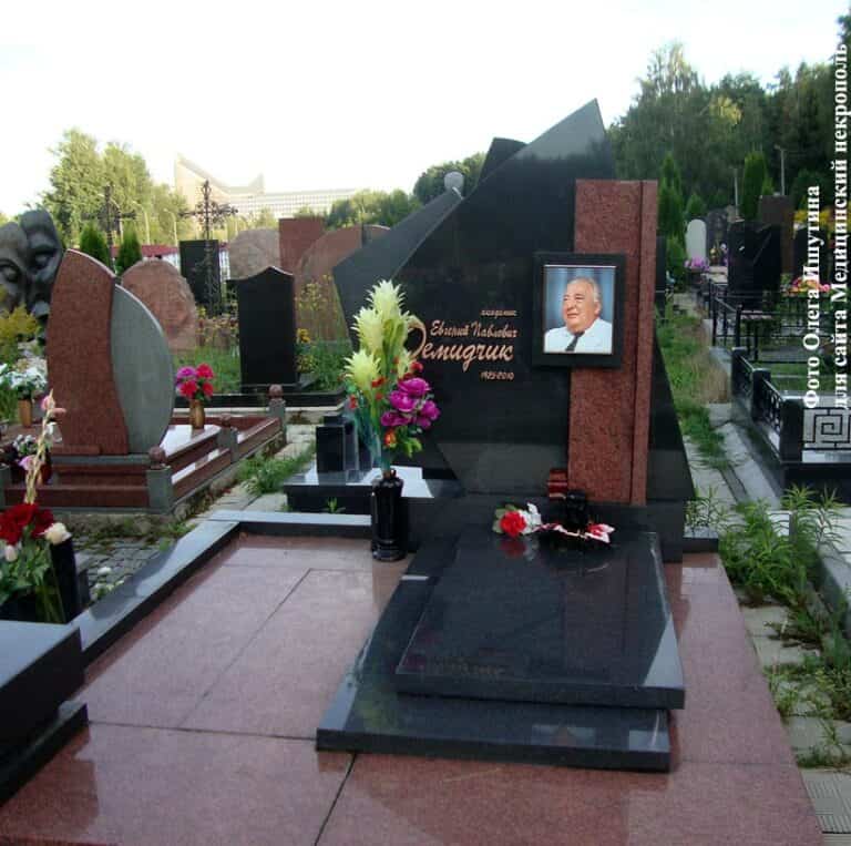 Яўген Дзямідчык