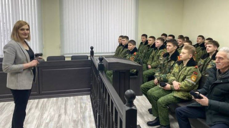 Магілёў палітычны суд