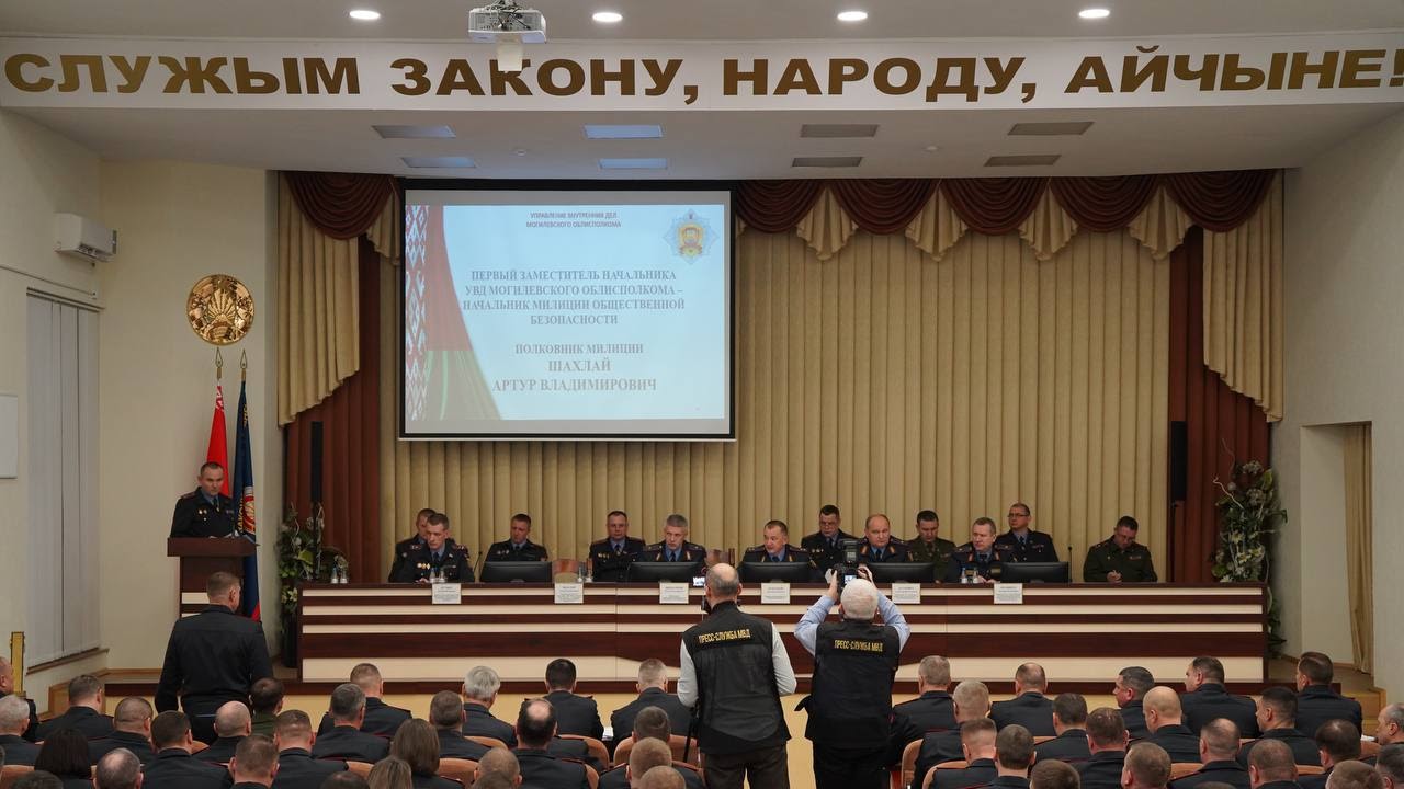 Кубраков недоволен могилевской милицией