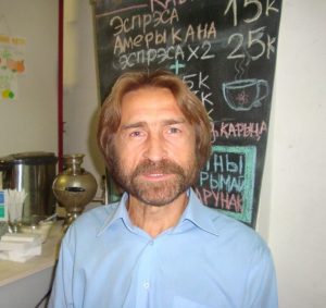 Генадзь Сагановіч