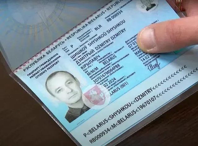 Бывший начальник Могилевского следствия осужден за ”экстремизм»