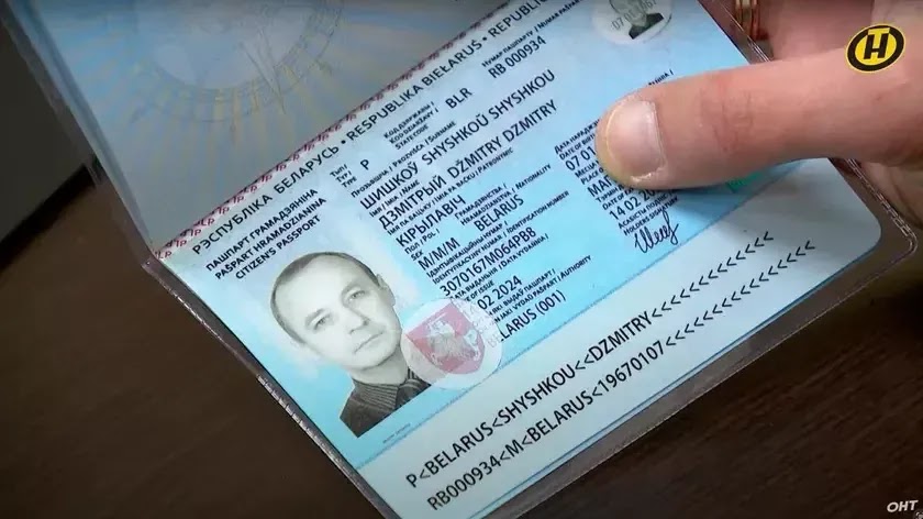 Бывший начальник Могилевского следствия осужден за ”экстремизм»