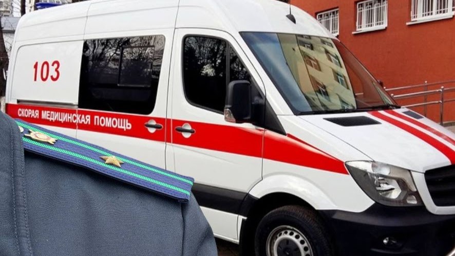 Здравоохранение на Могилевщине – с дефицитом врачей и обязательных лекарств
