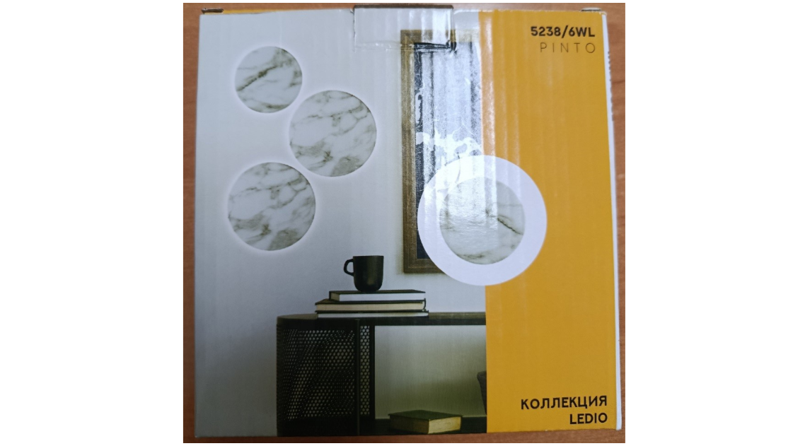 У Магілёве забаранілі продаж кітайскіх свяцільнікаў