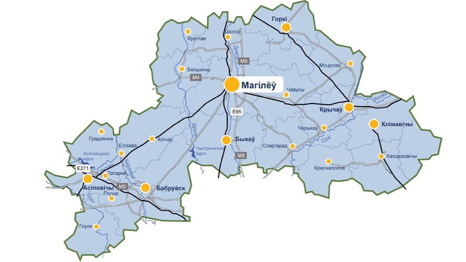 Дзень у гісторыі. 15 студзеня. Створана Магілёўская вобласць