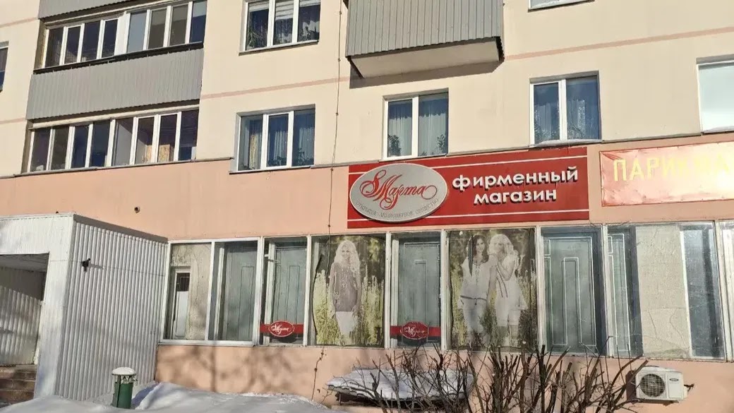 Фабрика «8 Марта» заставляет уволиться вышедшую из декретного отпуска могилевчанку