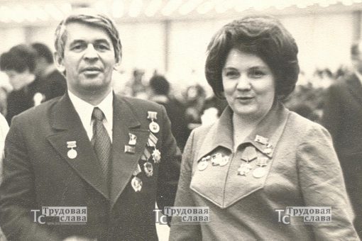 Зінаіда Бандарэнка