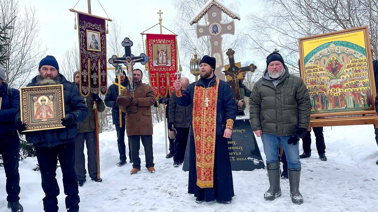 В Могилеве прошло шествие с иконой Николая Кровавого до месяца массовых расстрелов