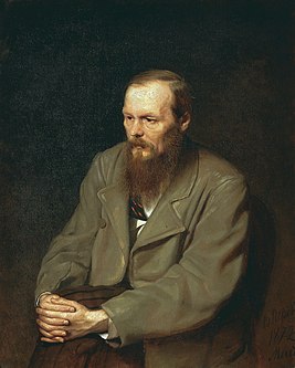 Фёдар Дастаеўскі