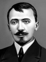 Міхаіл Курака