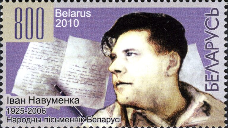 Іван Навуменка