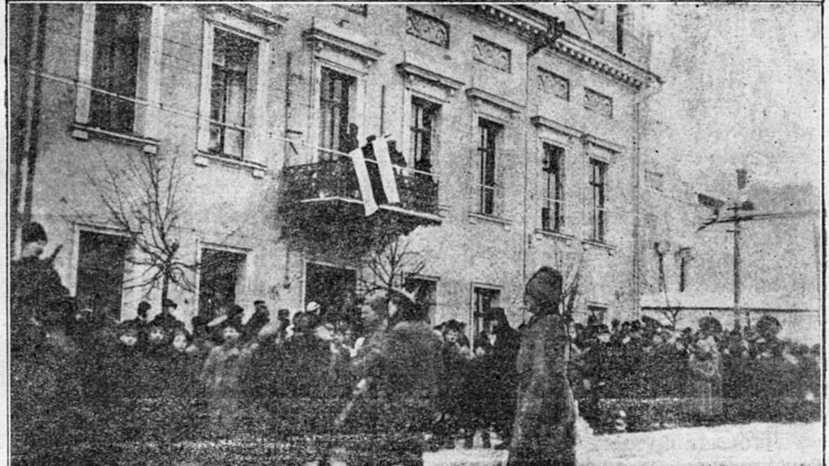 Дзень у гісторыі. 20 лютага. Магілёў атрымаў права на войтаўства. Першы беларускі ўрад