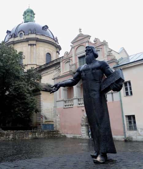 Іван Фёдараў
