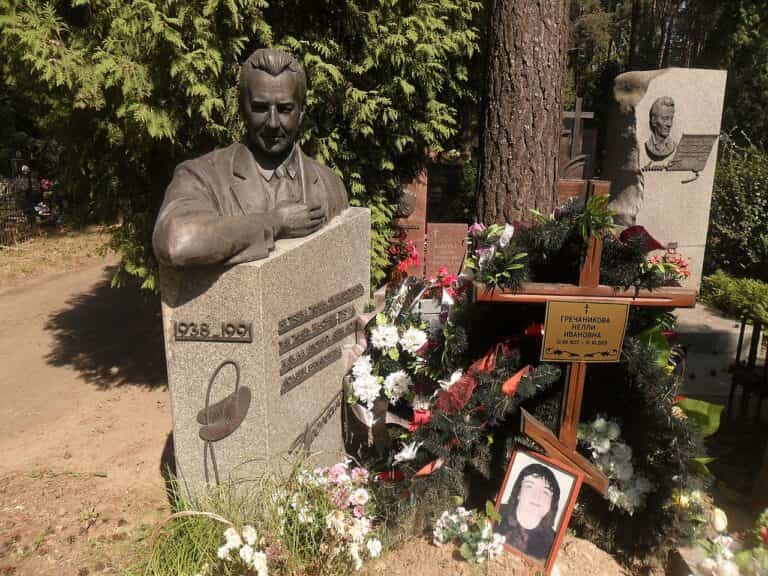 Анатоль Грачанікаў