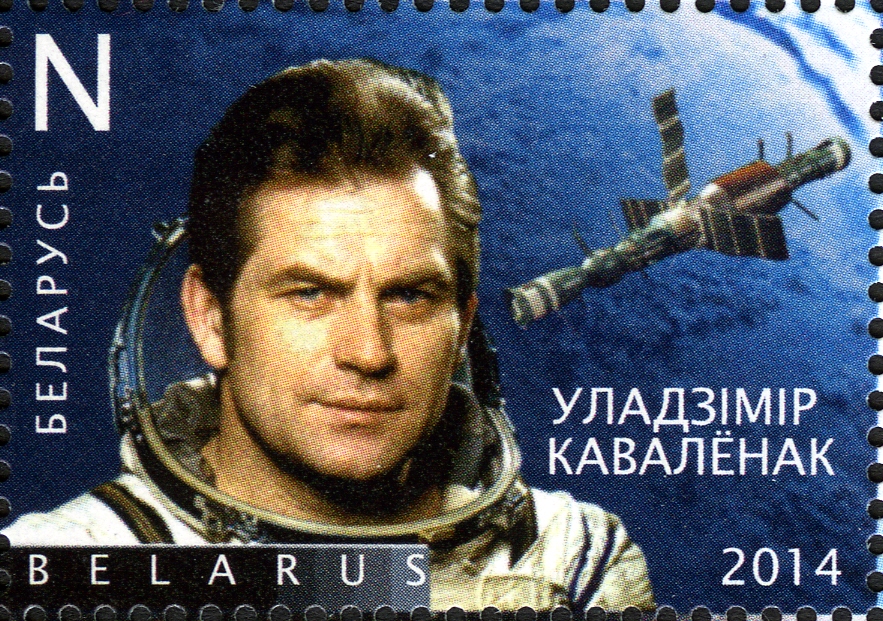 Уладзімір Кавалёнак