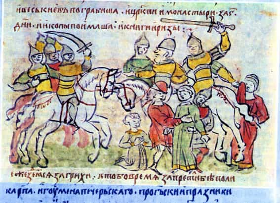 рабаванне кіева